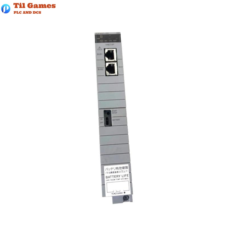 Yokogawa CP451-50 S2 Processor Module