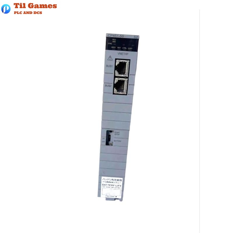 Yokogawa CP451-50 S2 Processor Module
