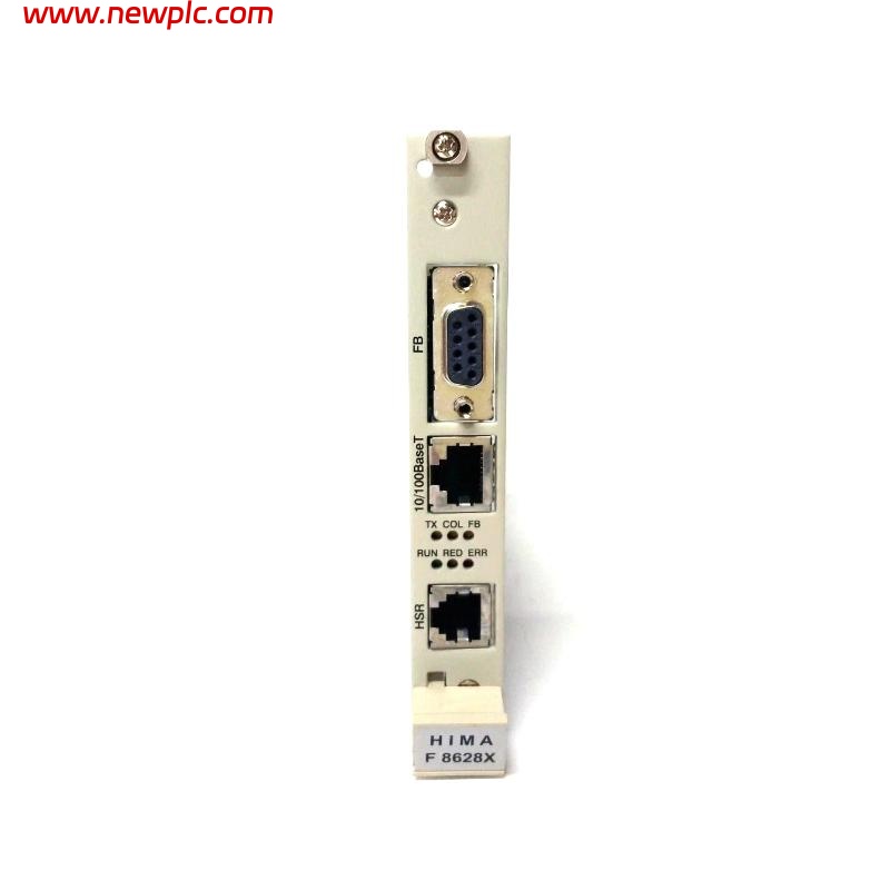 HIMA F8628 Communication Module