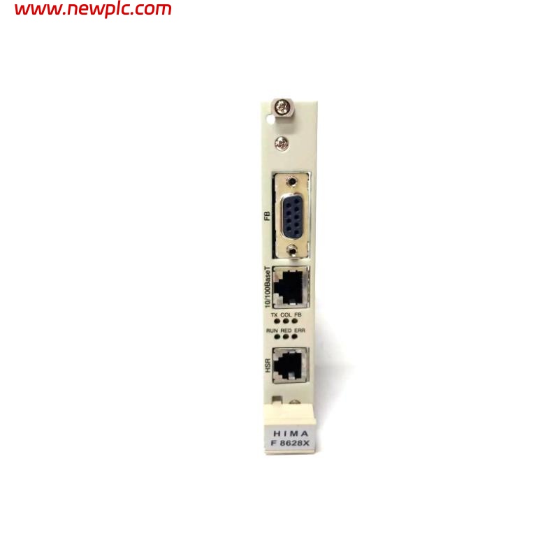 HIMA F8628X Communication Module
