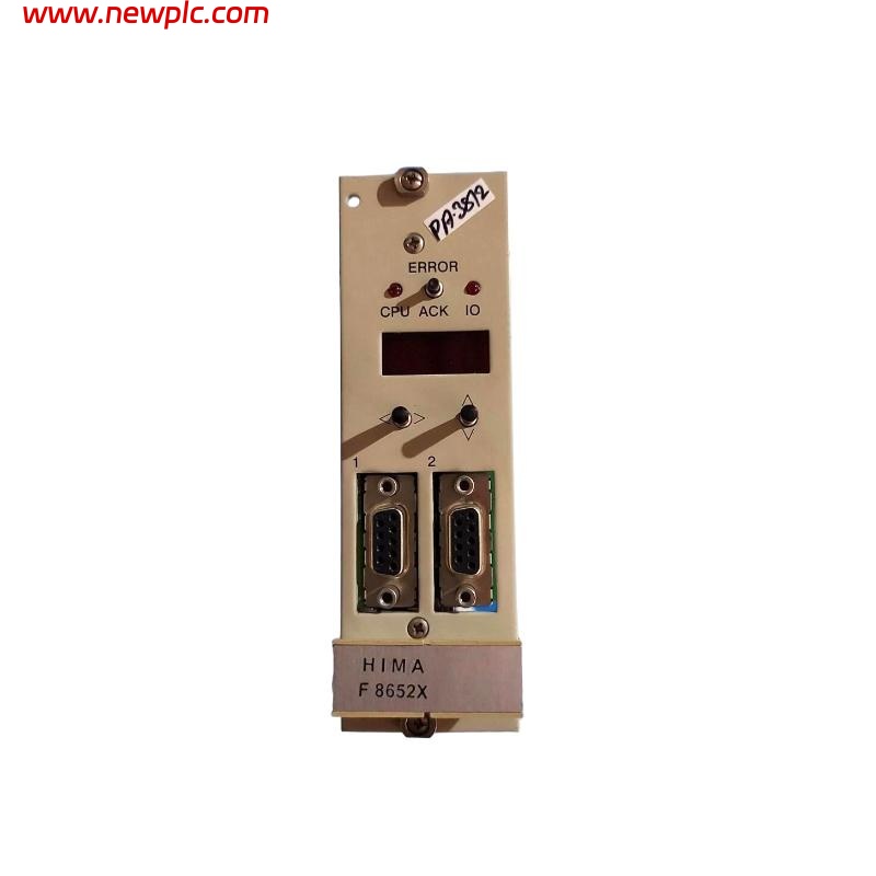HIMA F8652X Central Module