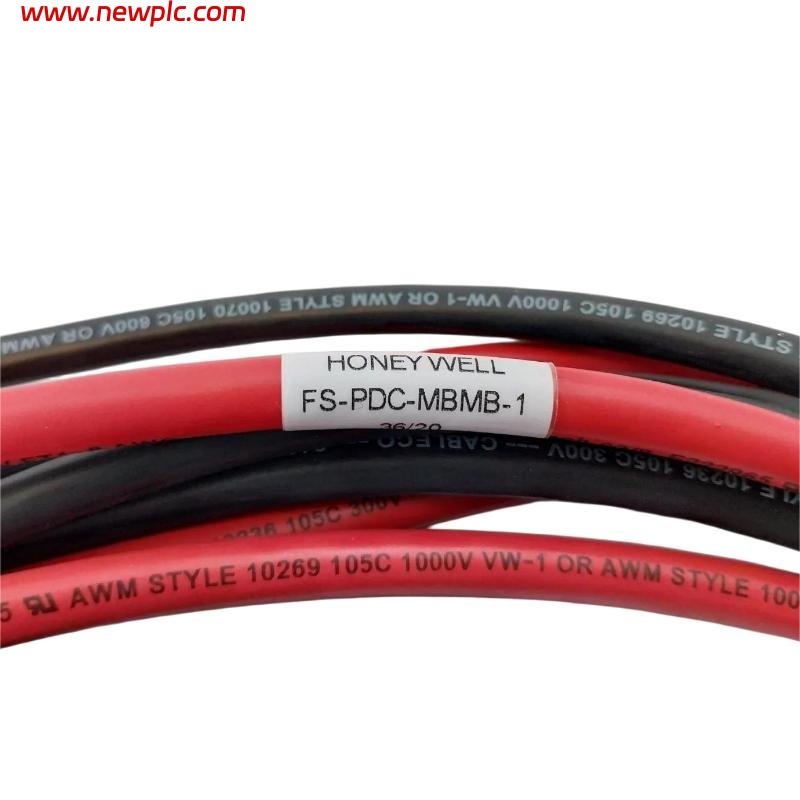 Honeywell FS-PDC-MBMB-1 Power Distribution Cable