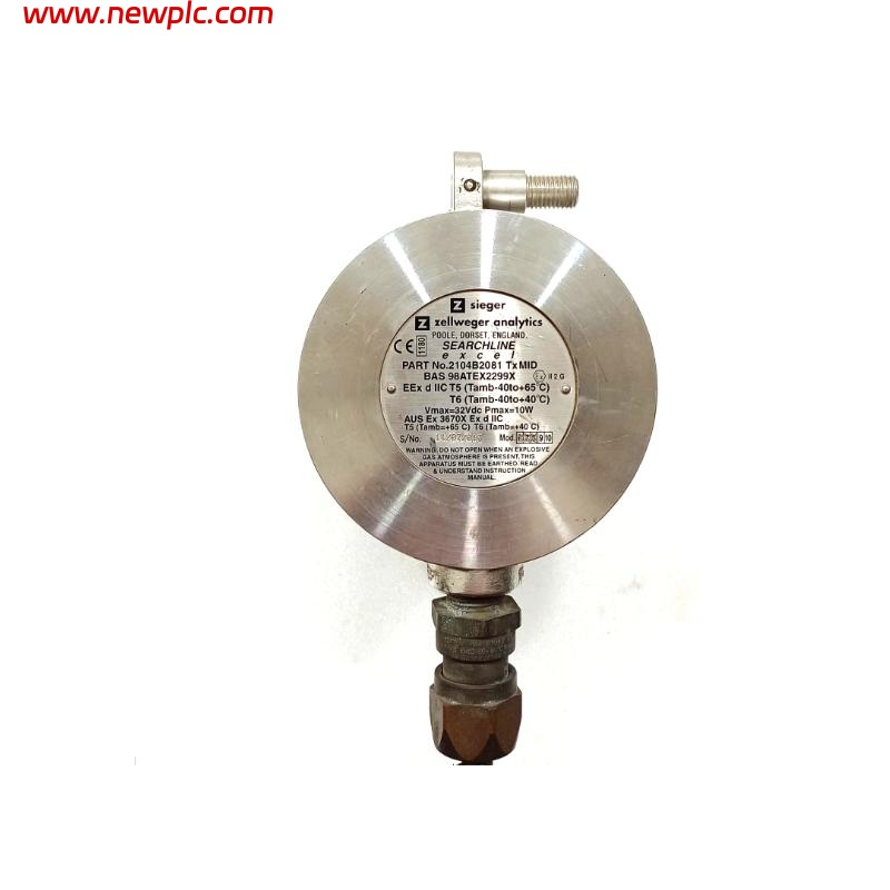 Honeywell 2104B2081 Searchline Excel Medium Range Transmitter Incl Conduit ATEX