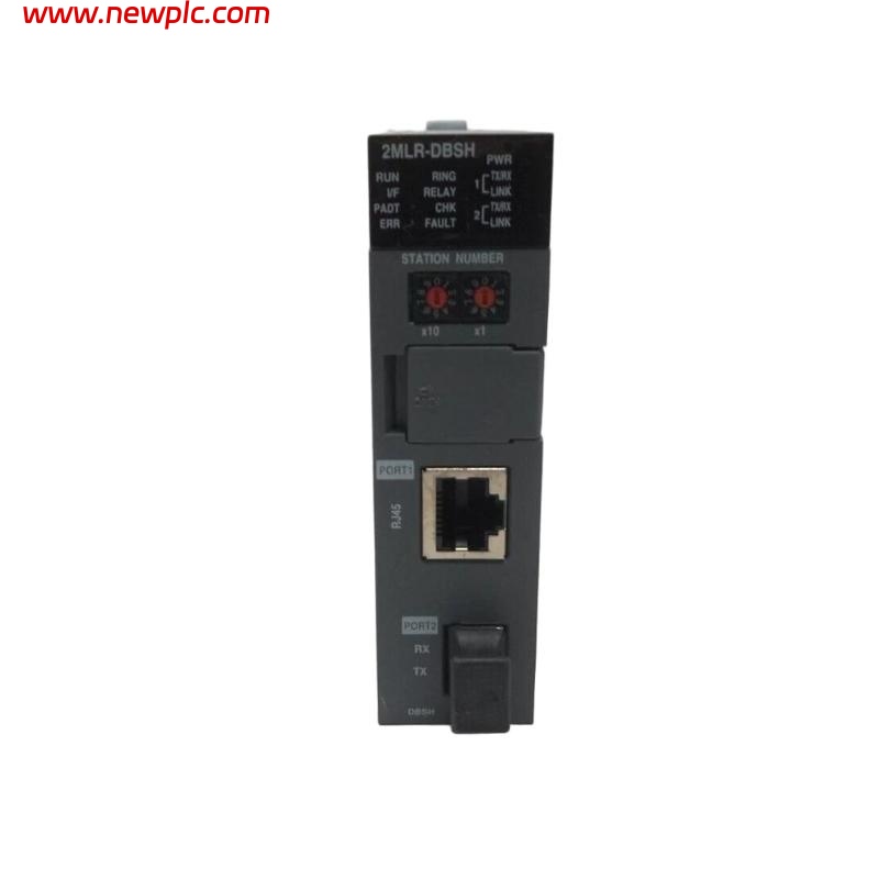 Honeywell 2MLR-DBSH-CC Expansion Drive Module