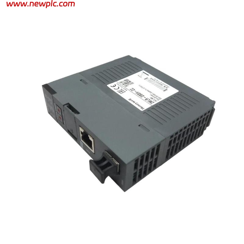 Honeywell 2MLR-DBSH-CC Expansion Drive Module