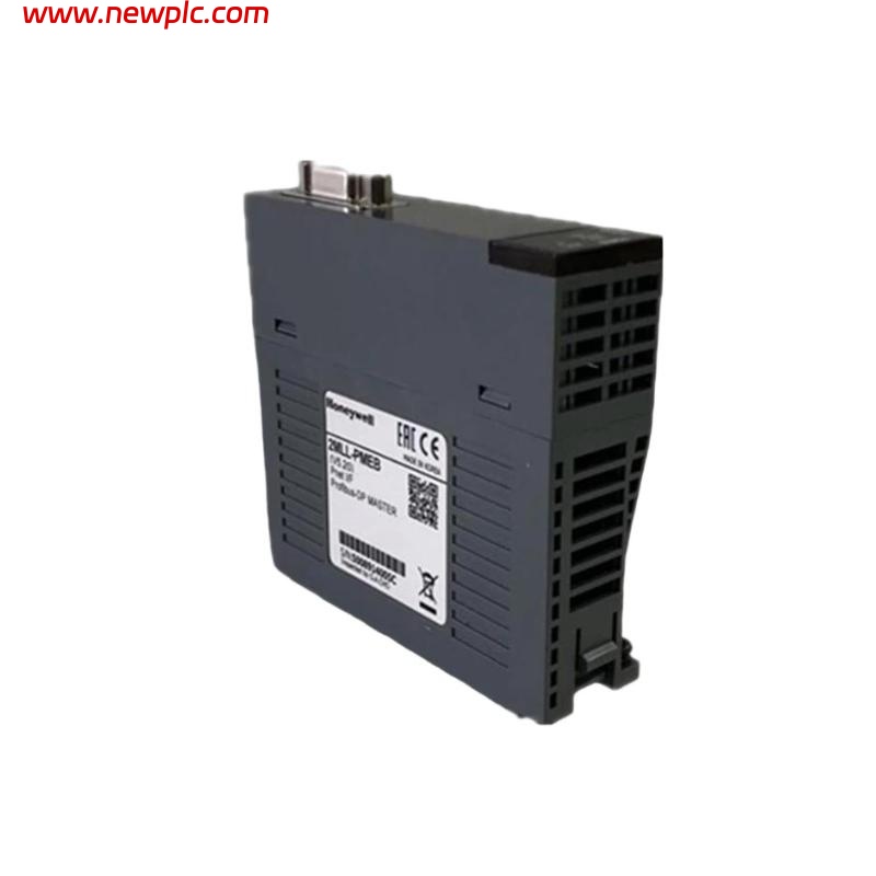 Honeywell 2MLR-DBSH-CC Expansion Drive Module