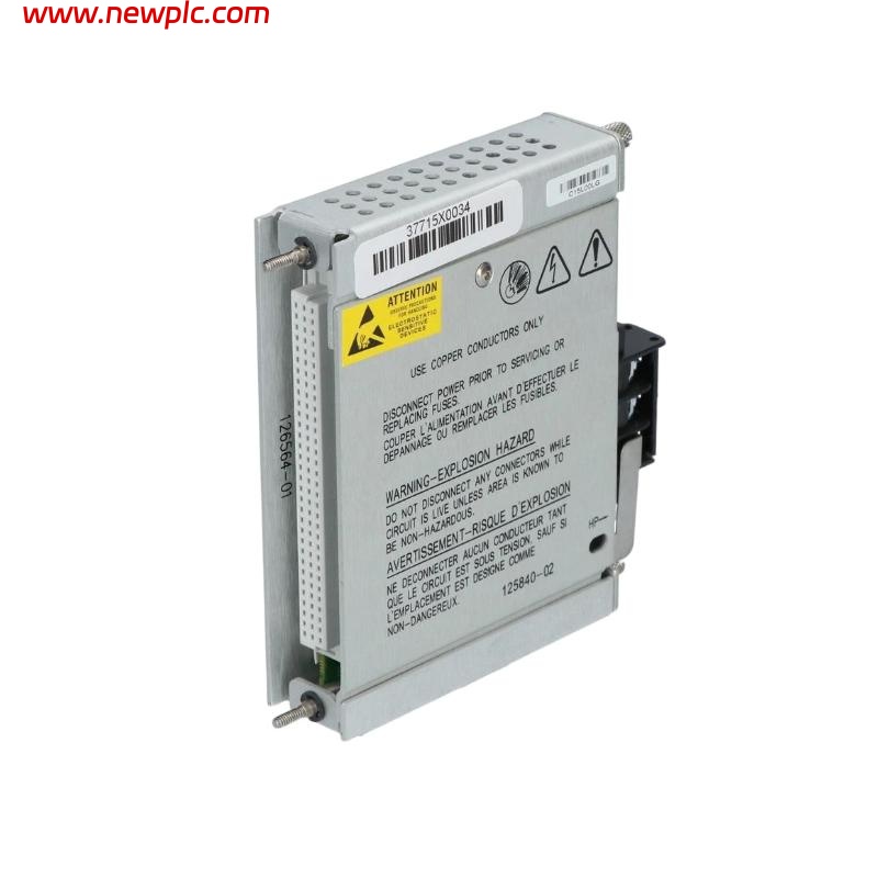 Bently Nevada 3500/15 125840-02 Low Voltage AC Power Input Module