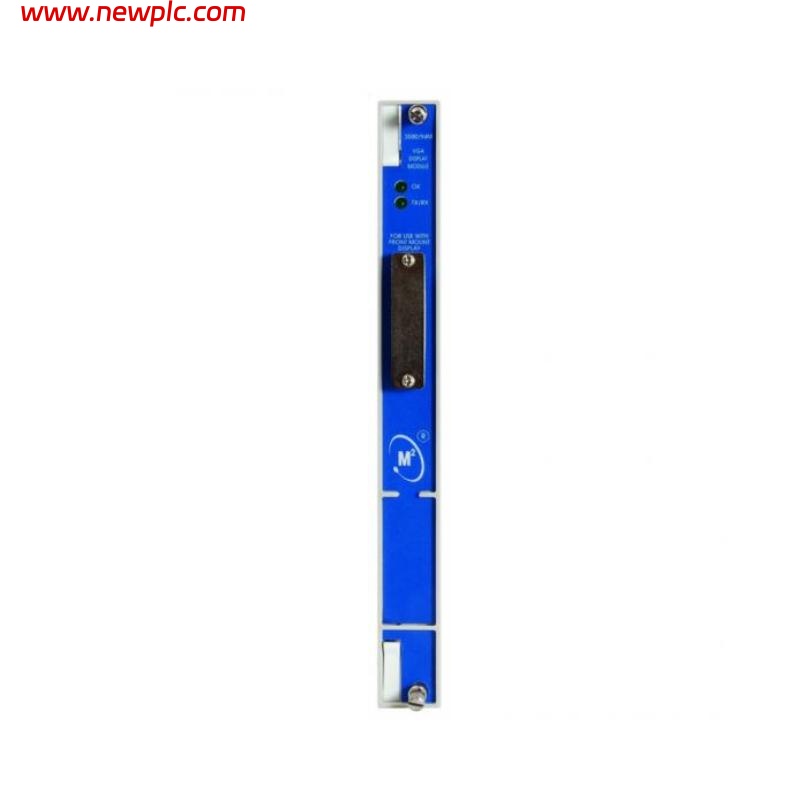 Bently Nevada 3500/94M 145988-01 3500 Series VGA Display Monitor