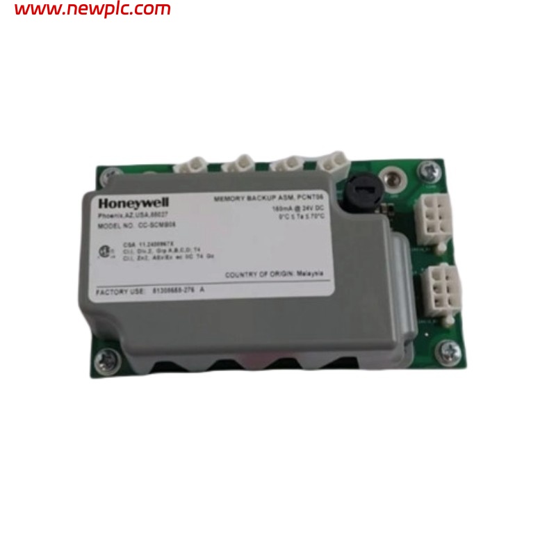 Honeywell CC-SCMB05 Memory Backup Module