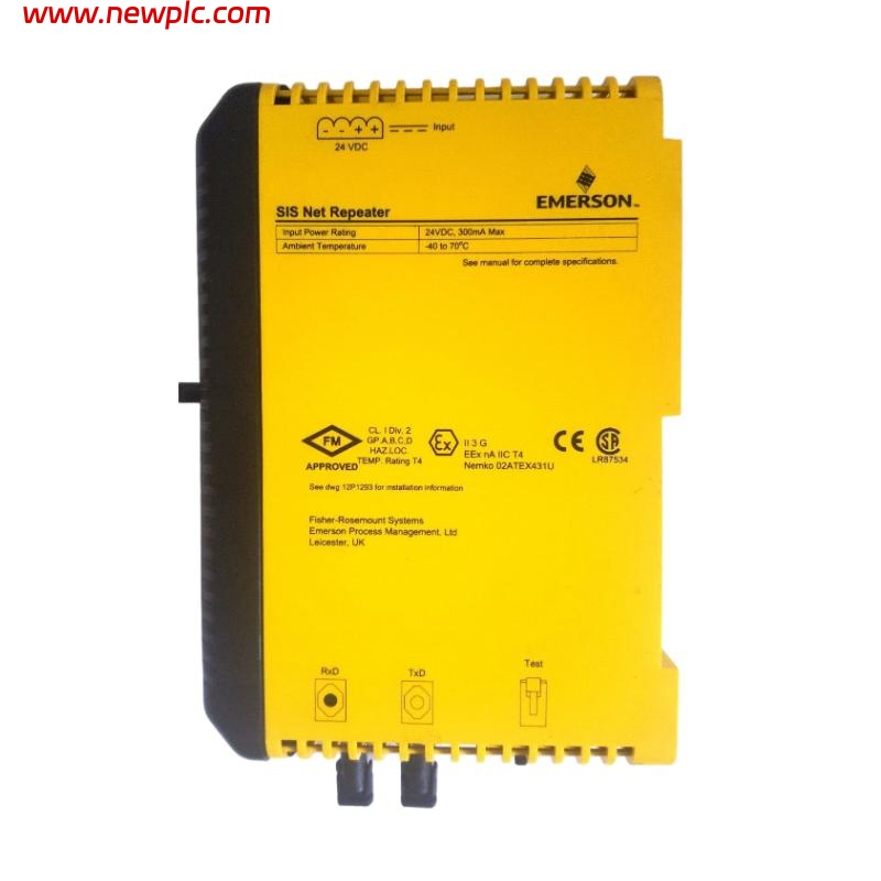 Emerson KJ2222X1-BA1 SIS Network Repeater