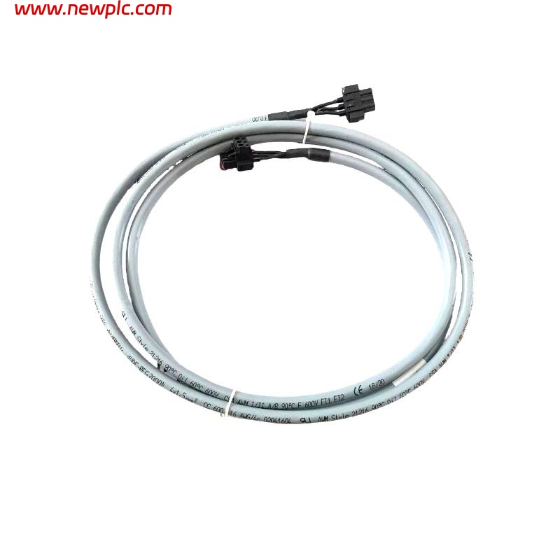 Honeywell FS-PDC-ART05 Power Distribution Cable