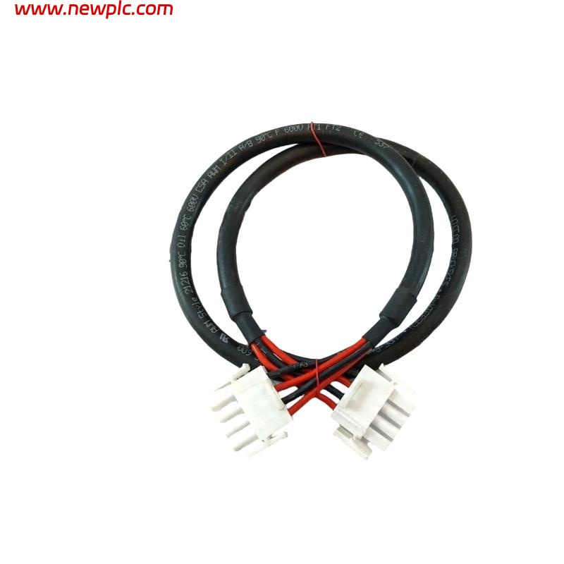 Honeywell FS-PDC-CPX05 Power Distribution Cable