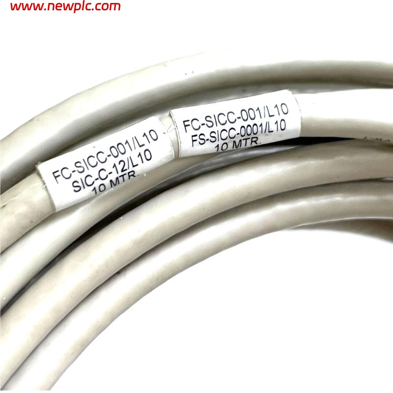 Honeywell FS-SICC-0001 System Interconnection Cable