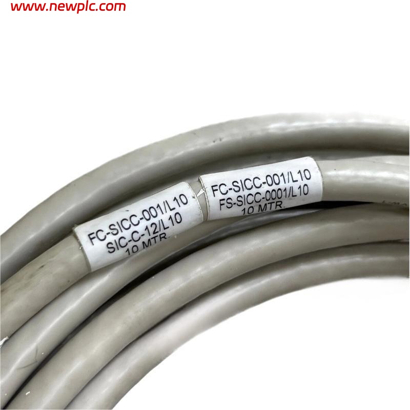 Honeywell FS-SICC-0001/L10 System Interconnect Cable