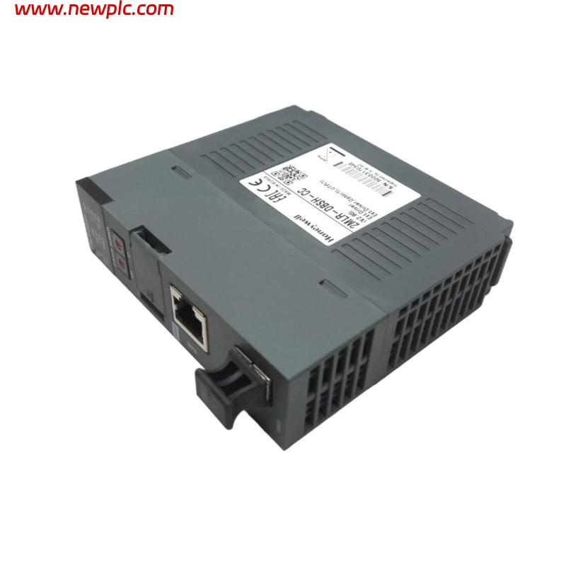 Honeywell 2MLR-DBSH Expansion Drive Module