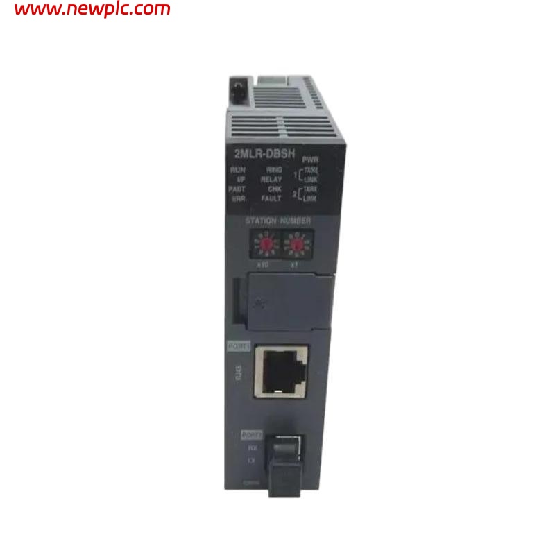 Honeywell 2MLR-DBSH Expansion Drive Module