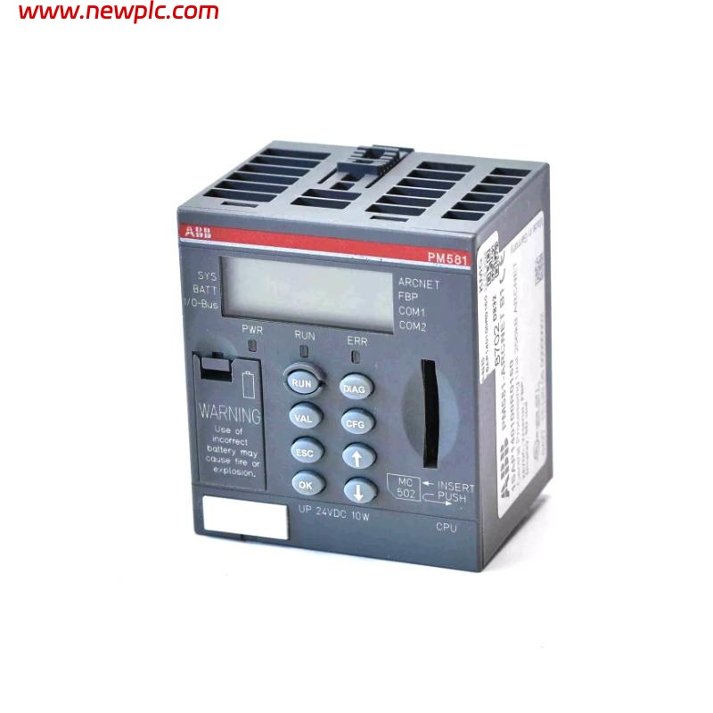 ABB PM581-ARCNET 1SAP140100R0160 AC500 PLC System CPU Module