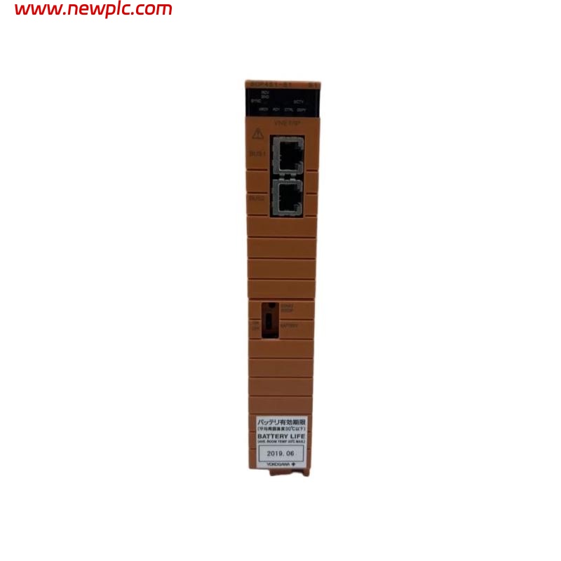 Yokogawa SCP451-51 S1 Processor Module Fast Shipping!