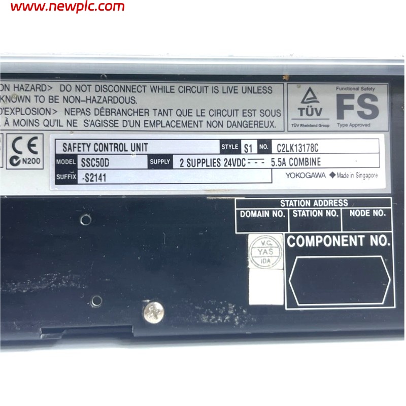 Yokogawa SSC60D-S2521 Duplex Safety Control Unit