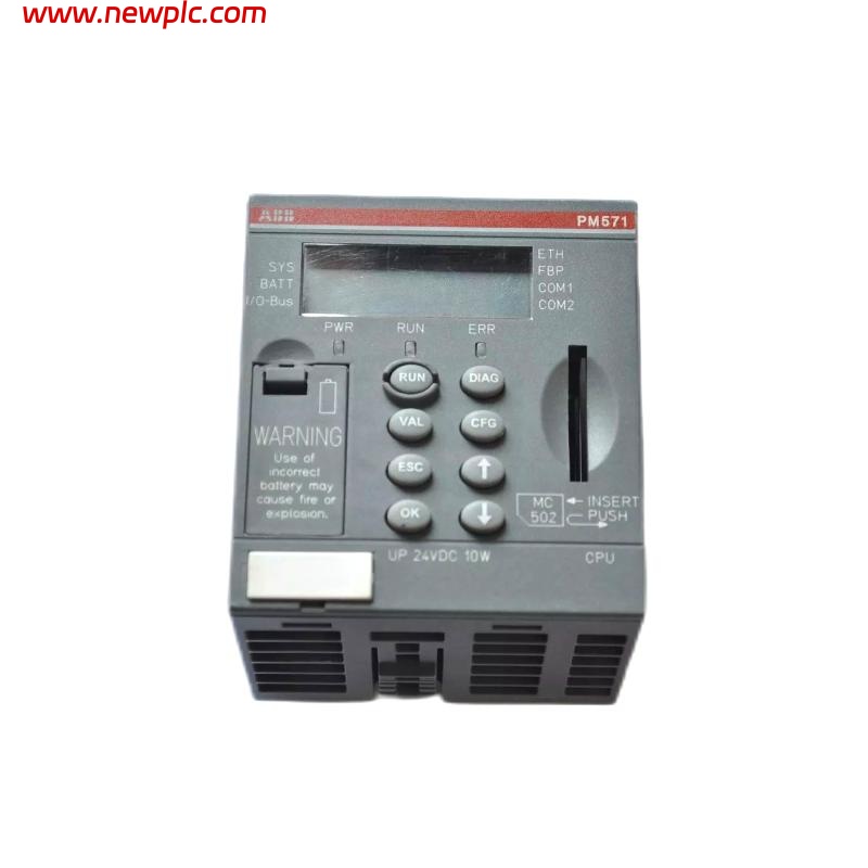 ABB PM571-ETH 1SAP130100R0170 CPU Programmable Logic Controller