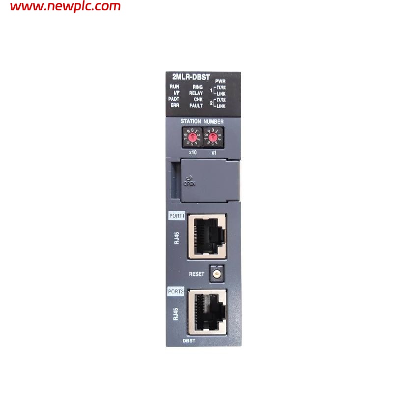Honeywell 2MLR-DBST Expansion Driver Module