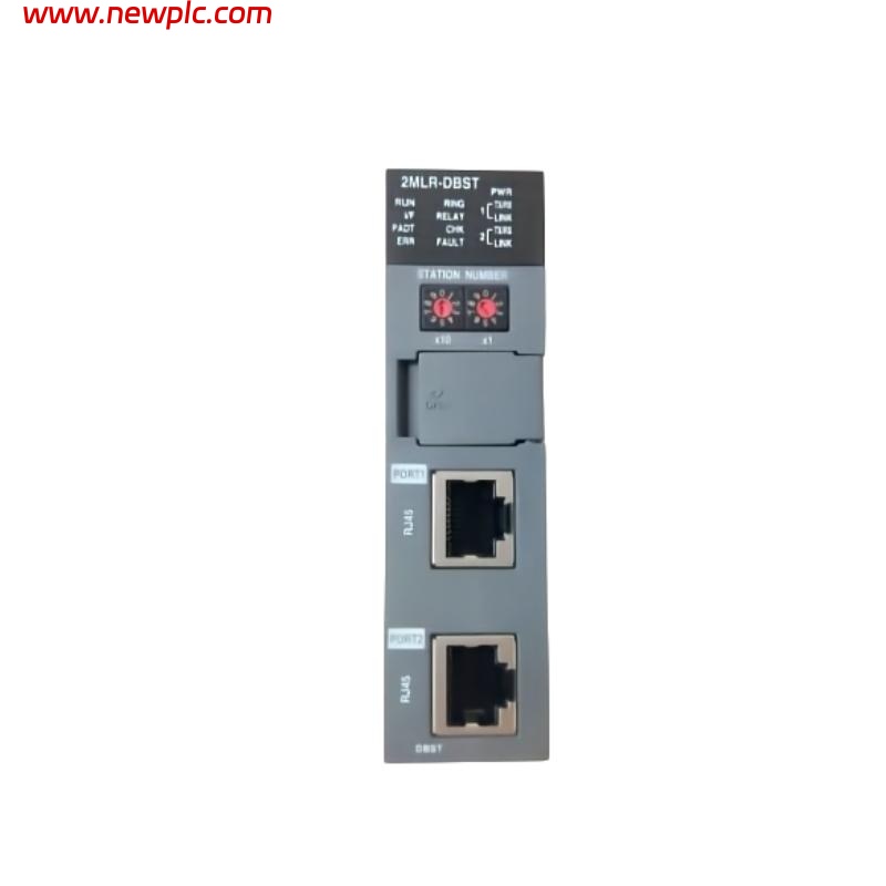 Honeywell 2MLR-DBST-CC Expansion Driver Module