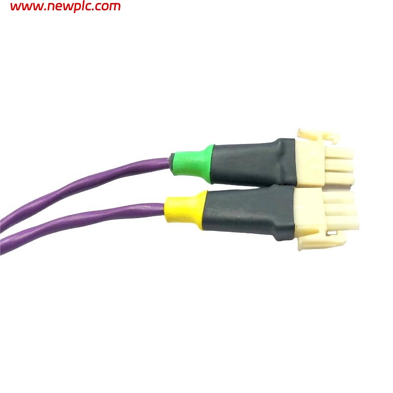 Honeywell 51202329-734 Violet Drop Cable