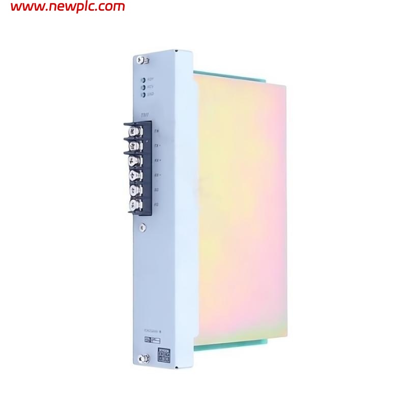 Yokogawa ACM12/ZCT Communication Module