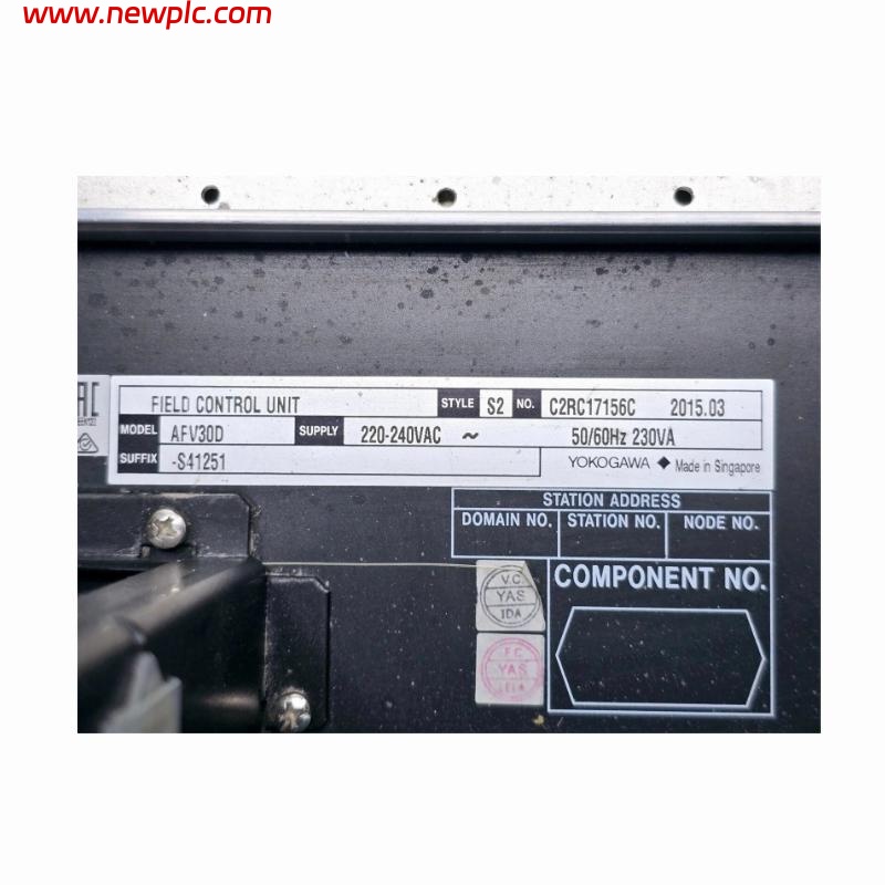 Yokogawa AFV30D-S41251 S2 Duplex Field Control Unit