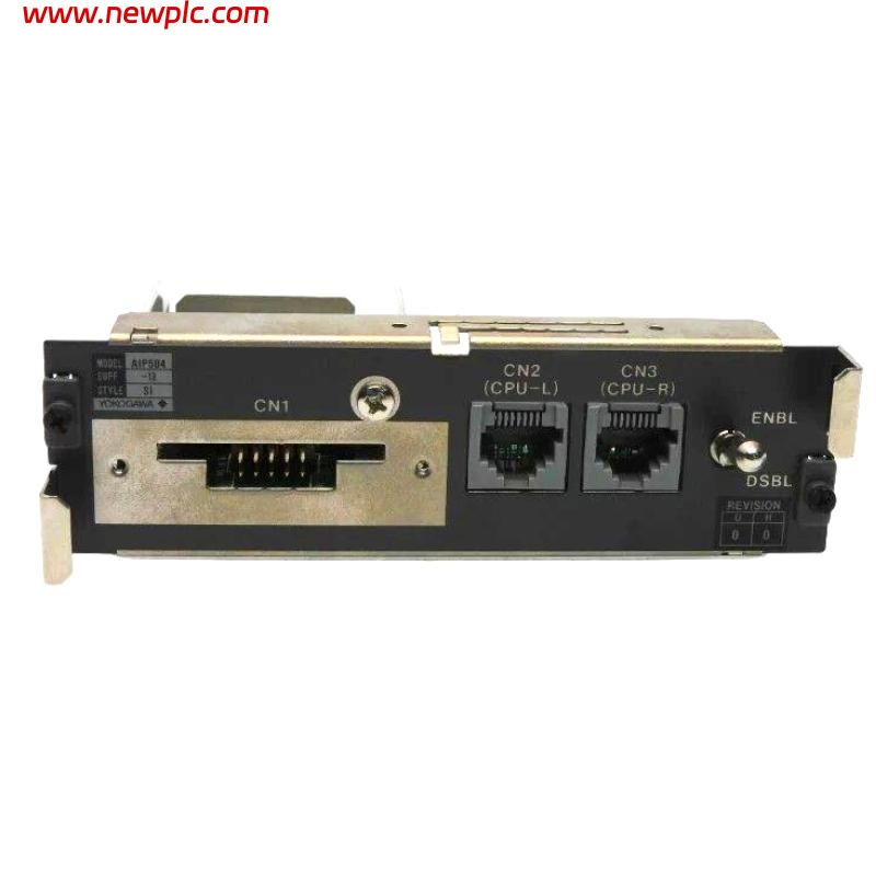 Yokogawa AIP504-13 S1 V Net Coupler Unit