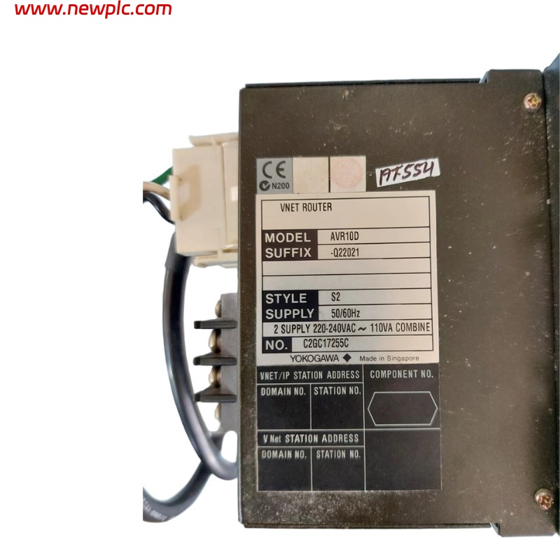 Yokogawa AVR10D-Q21020 Dual Redundant V Router