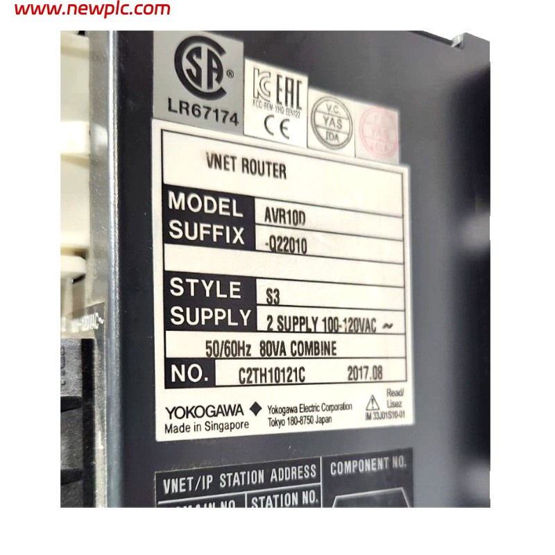 Yokogawa AVR10D-A22040 Dual Redundant V Router