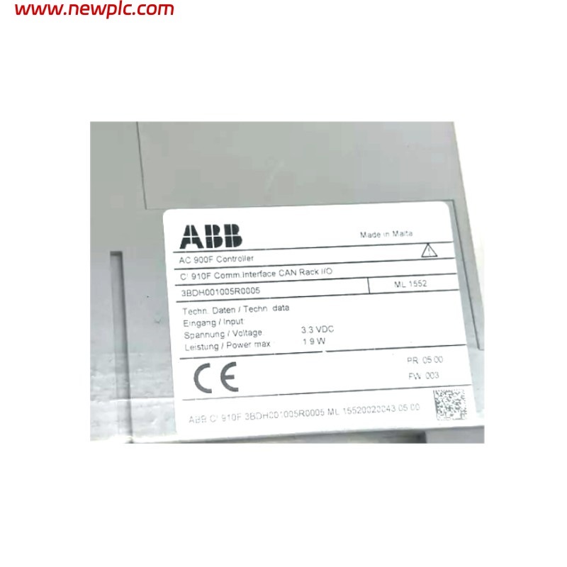 ABB CI910F 3BDH001005R0001 CAN Module Efficient delivery