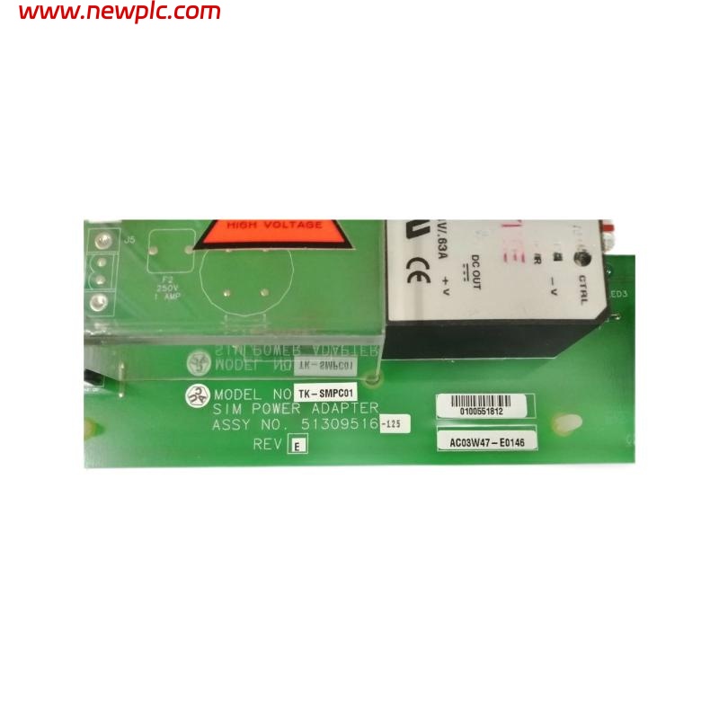 Honeywell TC-SMPC01 51309516-125 Experion LS Power Adapter