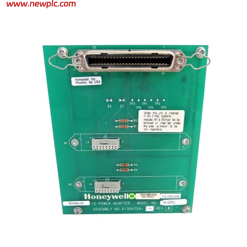 Honeywell MC-GRPA01 51304724-175 Power Adapter