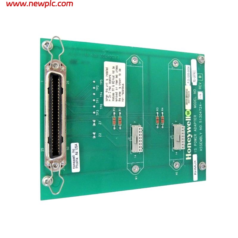 Honeywell MC-GRPA01 51304724-175 Power Adapter