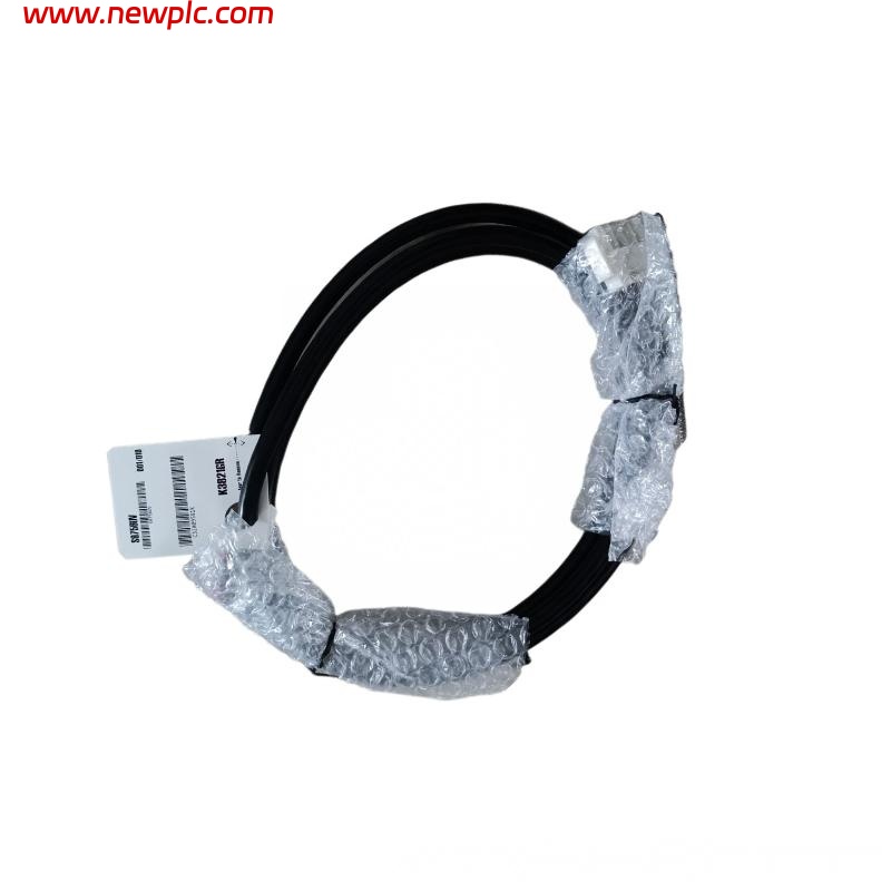 Yokogawa S9757UV Primary Power Bus Unit