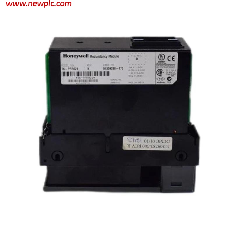 Honeywell TK-PRR021 Redundancy Modules