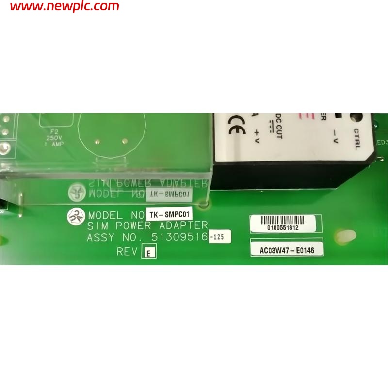 Honeywell TK-SMPC01 51309516-175 Power Adapter