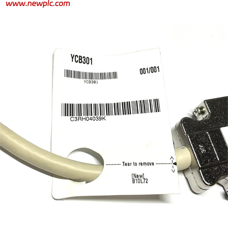 Yokogawa YCB301-C600 ESB Bus Cable