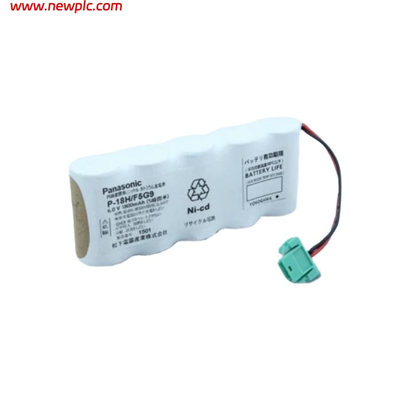 Yokogawa S9402UK Battery Pack