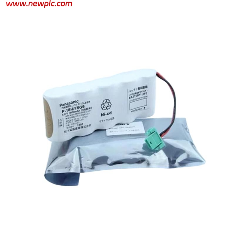 Yokogawa S9402UK Battery Pack