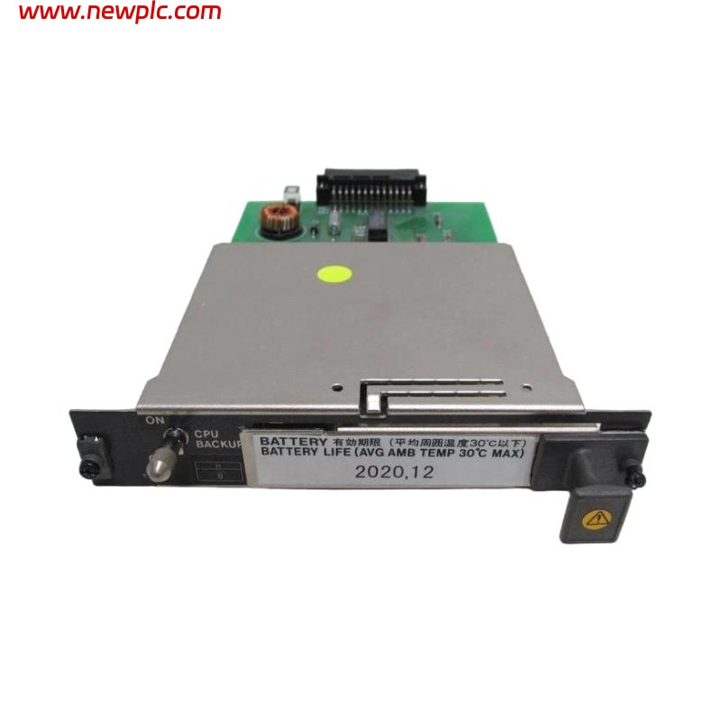 Yokogawa S9971DB-0 Battery