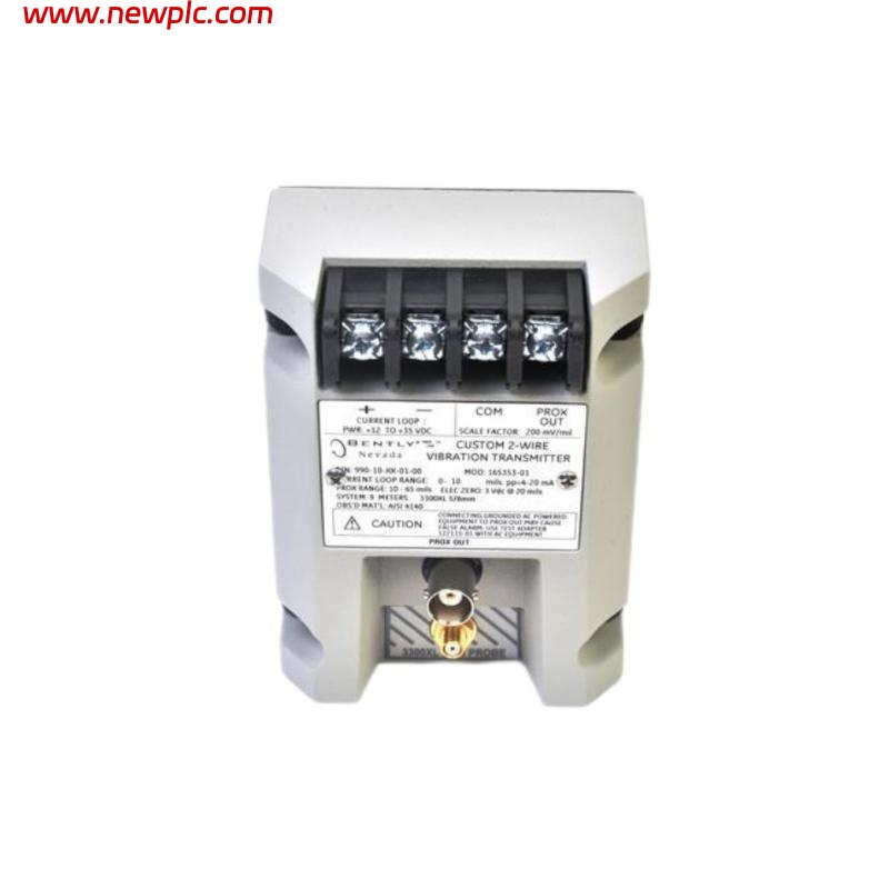 Bently Nevada 990-08-XX-01-00 165353-01 Vibration Transmitter