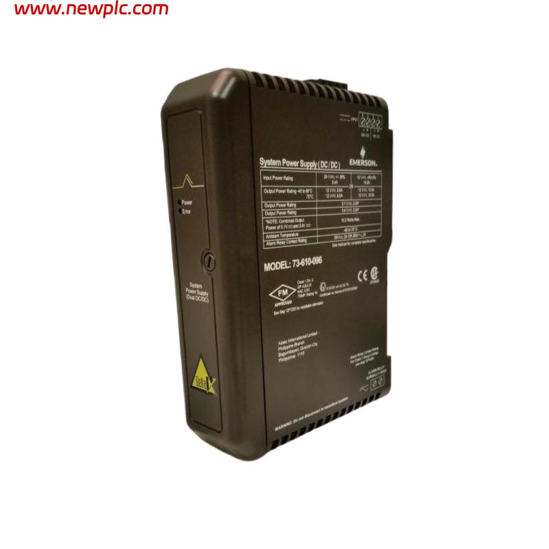 Emerson KJ1501X1-PW1 System Power Supply