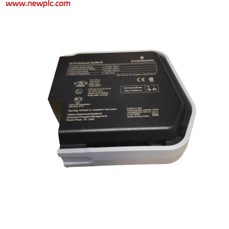 Emerson SE4002S1T2B5, B6 KJ3204X1-BK1 Discrete Output Module