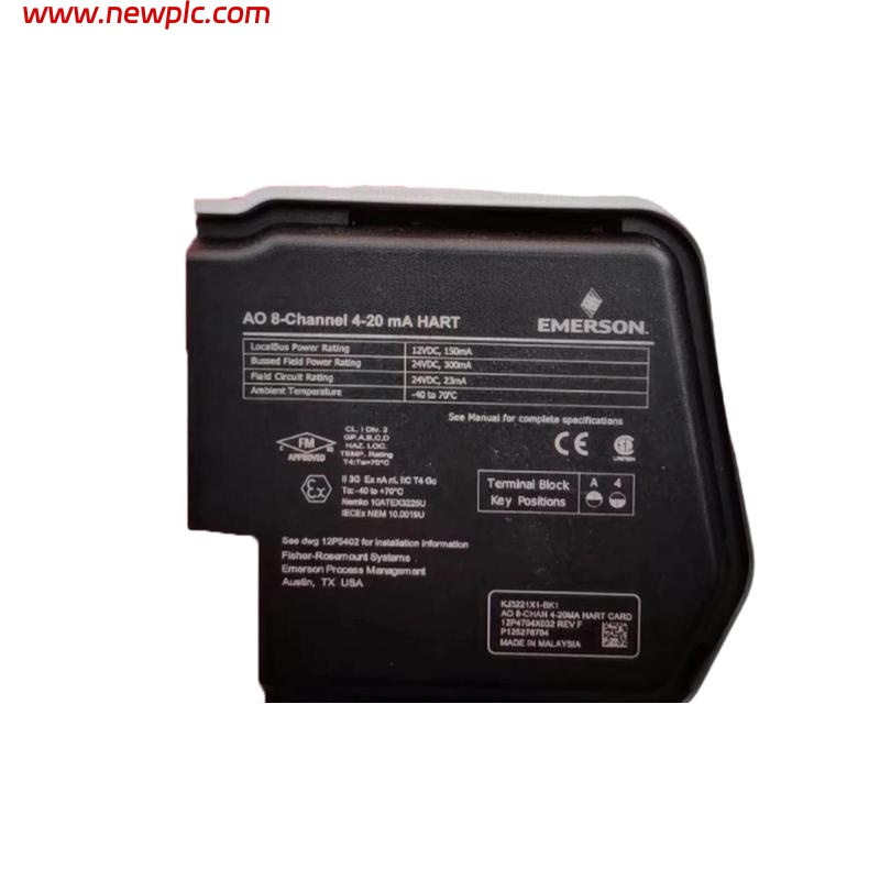 Emerson SE4035S2B1 Analog Output Module