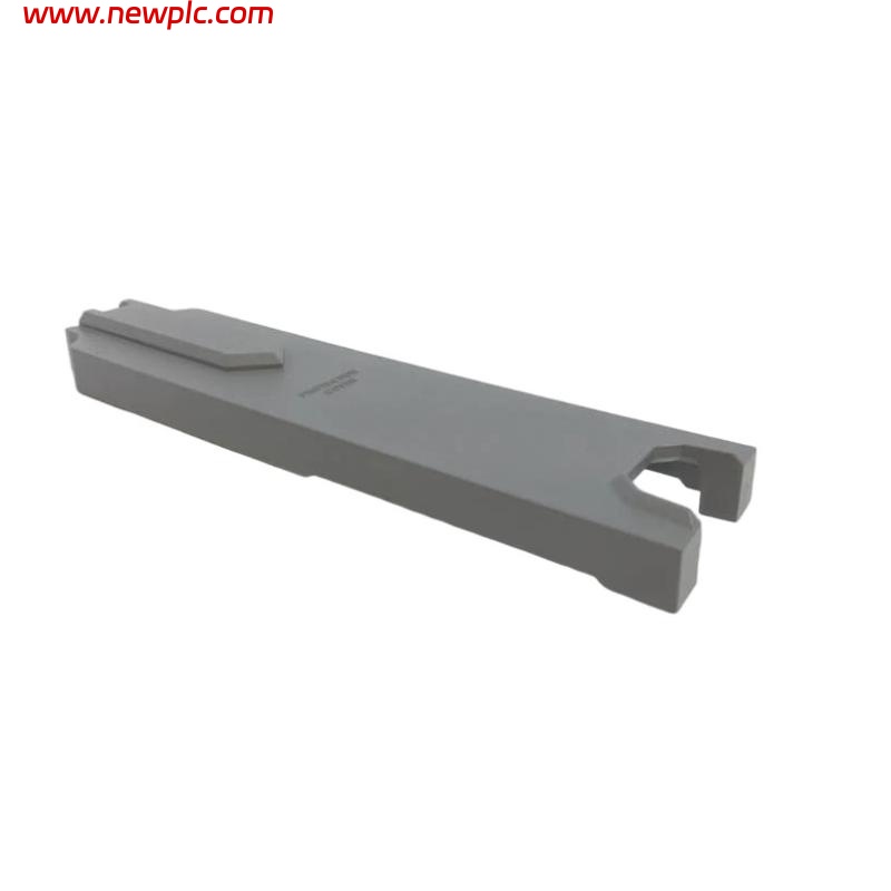 Emerson SE6101 Blank Carrier Cover