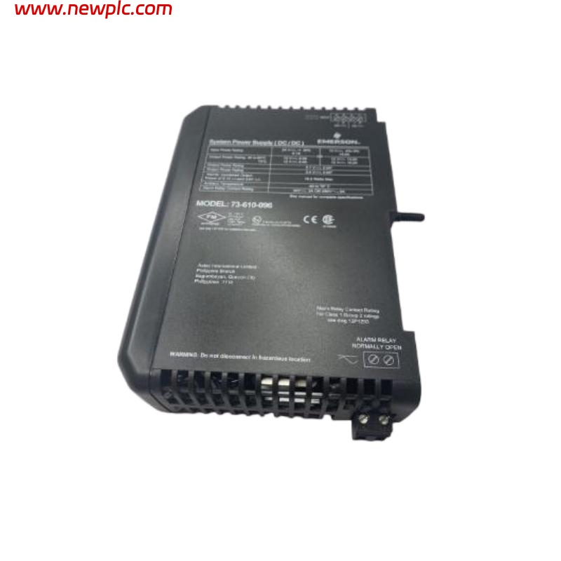 Emerson VE5009 Enhanced System Power Supply