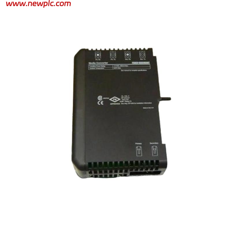 Emerson VE6006 Media Converter